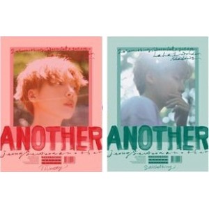 JEONG SEWOON  - Another (A / B Ver.)